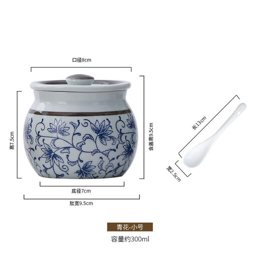Jingyan ceramic crock pot soup stew pot household with lid water-proof stew for one person Suzaku soup stew pot steaming pot old-fashioned simmering soup small soup cup blue and white 300 ml suitable for 1 person bird's nest