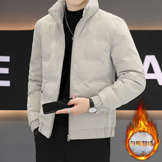KBXNG劲霸短款修身男士羽绒服冬装新款休闲立领夹克轻薄保暖加厚外套 深灰色 L 80到95斤