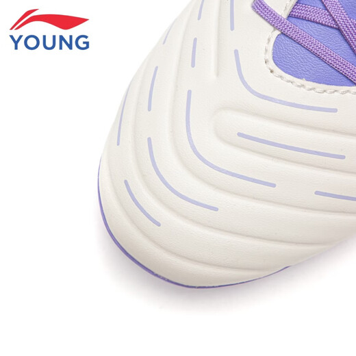 Li Ning (LI-NING) Jin 2 youth football shoes men's and women's MG short nail artificial turf professional game training shoes YSFV005