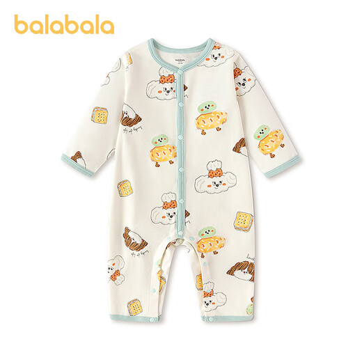 BALABALA Shopping mall same style BALABALA children's clothing baby jumpsuit 2026 new spring baby bodysuit cute white and yellow tone 00313 100cm