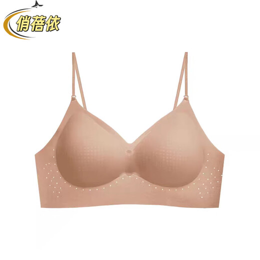 Qiaobeiyi Liquid Foundation Invisible Large Revealing Beautiful Back Small Breasts Push-up Bra Women's Fixed Cup Seamless Thin Breathable Spaghetti Strap Bra Foundation Skin L 36/80AB Recommendation 110-125 Jin Jin equals 0.5 kg
