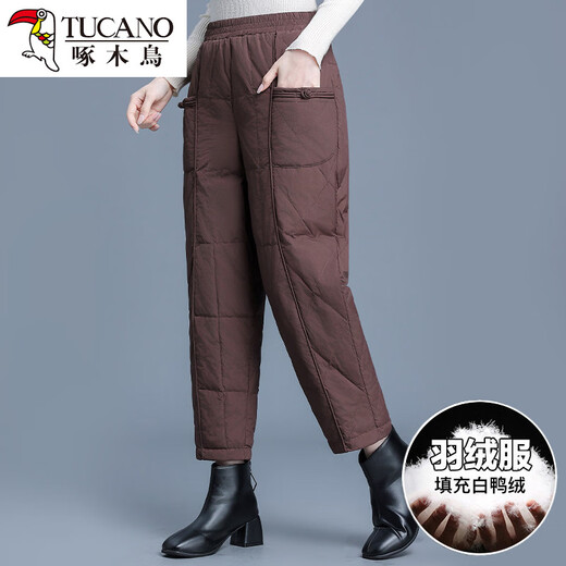 Woodpecker Middle-aged Mom Winter Down Pants 2025 New Middle-aged Women's Autumn and Winter Loose Warm Thickened Straight Pants Brown Down Pants M Recommended 90-110 Jin Jin equals 0.5 kg to wear