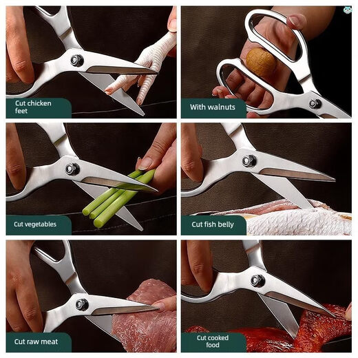 German quality kitchen scissors stainless steel 304 all-steel multi-functional scissors for killing fish, cutting hard objects and cutting bones, scissors home German quality, non-sharp, guaranteed, upgraded multi-functional curved blade scissors