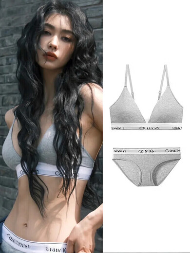 CK Official Flagship Women's Underwear Set Small Breast Push-Up Triangular Cup Letter Beautiful Back Thin Bra Vest Girls 001 Space Black Suit M 75C-80AB