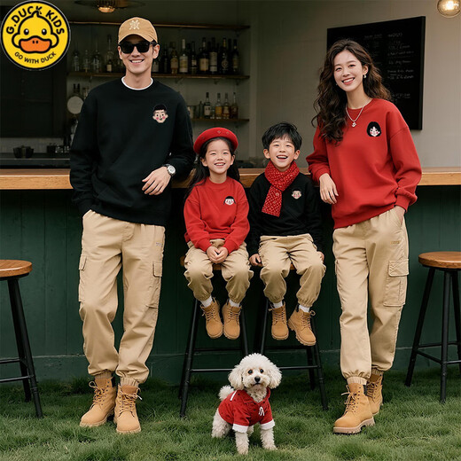 G.duck's unique parent-child outfits hit the streets, a family of three and four plus velvet sweatshirts for the whole family, mother-daughter and mother-child autumn and winter clothing, hot sale velvet wine red 90 for baby boy