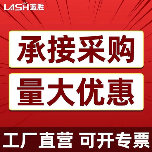 Lansheng Woodworking Large Diameter Alloy Saw Blade 5006007008009001000 Cutting Broken Circular Saw Blade Customized Specifications Contact Customer Service