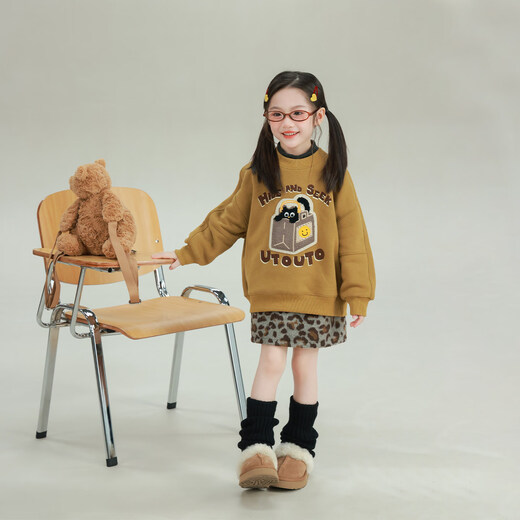 UTOUTO Big Ear Elephant Girls Animal Pattern Skirt 2025 Winter New Plus Velvet Leopard Print Zebra Short Skirt 2573036 Black and White Zebra 100