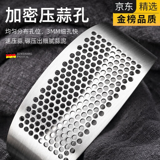Tuojin ring garlic press 304 stainless steel household small manual garlic press minced garlic minced garlic mashed artifact straight handle straight garlic press