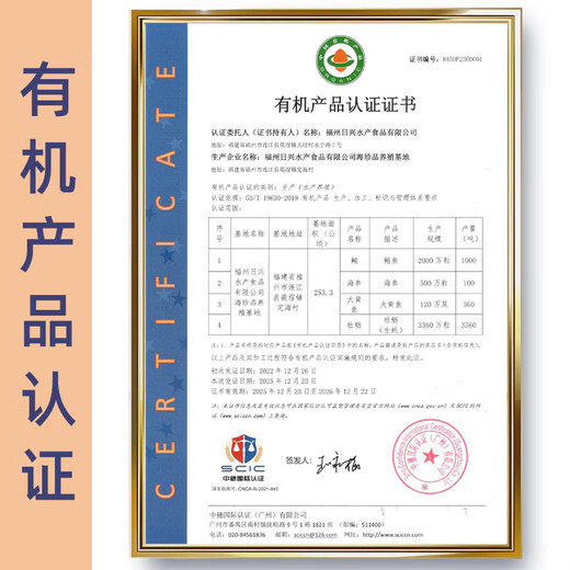 Captain Jiang's frozen shellless abalone meat, net weight 150g (10 pieces), live abalone processing, hot pot barbecue ingredients, seafood