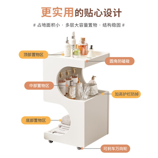 Special trolley for Yong Huan Beauty Salon, wooden movable care instrument storage rack, cosmetic hand push advanced tool cart, warm white 46x40x86CM, official standard configuration
