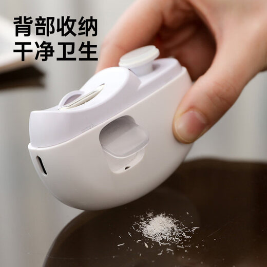 Shijanu's new electric nail clippers for the elderly, fully automatic adult and children's nail polishing and trimmer, nail salon polishing machine, new style, ivory white (upgraded to second gear_nail polishing and brightening two-in-one)