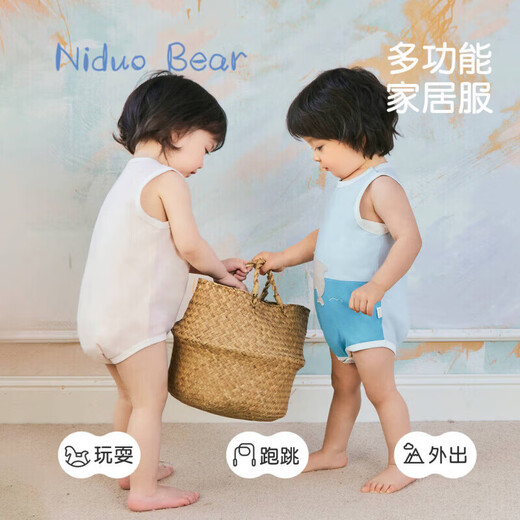 Nido Bear summer new baby jumpsuit baby sleeveless baby vest newborn vest crawling suit air-conditioned suit cream strawberry 73cm