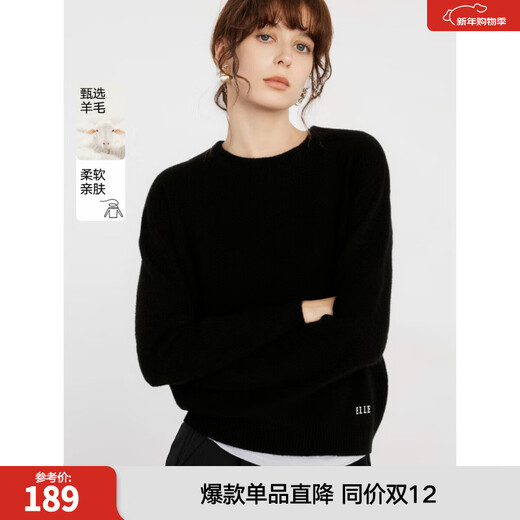 ELLE 100% sheep wool gray round neck wool sweater for women 2024 winter new year style sweater black (upgraded version) L