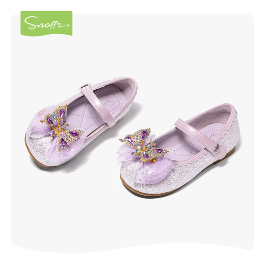Snuffy Sparkling Shoes Children's Leather Shoes Girls Crystal Shoes 2026 Spring and Autumn New Pink Little Princess Butterfly Shoes Papilio Pink 28 Foot Length 17.4cm