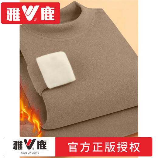 Yalu mid-high collar warm and close-fitting women's thickened velvet double-sided German velvet middle-aged and elderly autumn clothing and trousers inner wear bottom shirt anti-brand black Z1095 top 2XL recommended 130-145Jin Jin equals 0.5 kg