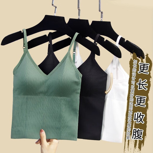 2025u-shaped beautiful back underwear for women summer bra all-in-one card card outer wear tube top camisole breathable U-shaped extended version black S (80-95Jin Jin equals 0.5 kg