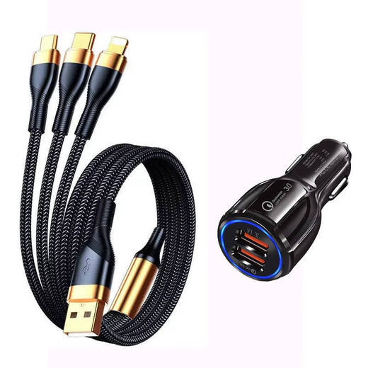 Gongma 66W high current dual port car charger one to three data cable cigarette lighter car charger suitable for Apple type Android three-in-one line black and gold 1.2 meters brand good things