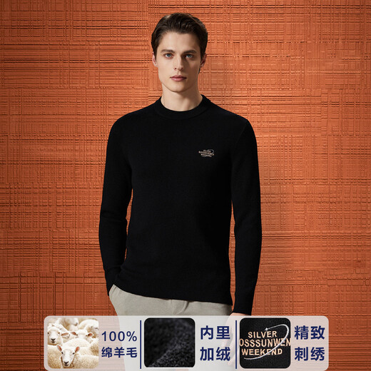 Bosssunwen thickened velvet recommended for winter, skin-friendly and warm solid color bottoming shirt, exquisite embroidery men's woolen sweater, black L