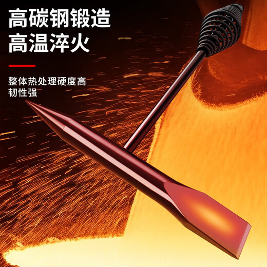 Fitter's hammer, welding slag hammer, electrician's hammer, welding hammer, electrician's special hammer, rust hammer, pointed multi-functional double-headed hammer, 500g welding slag hammer