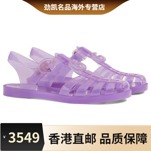 Gucci (GUCCI) buckle crystal transparent fashion sandals women's purple with original shoe box 38