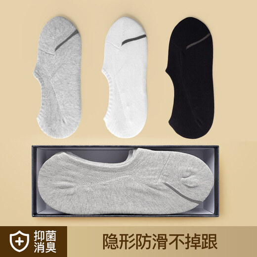 AUN thin spring and summer low-top invisible socks men's breathable boat socks casual color - 2 black + 2 white + 2 light gray 6 pairs, one size fits all, non-slip and does not fall off