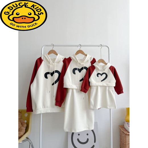 G.duck Internet celebrity new New Year parent-child outfit with hooded raglan sleeves, family of three sweatshirts, autumn and winter mother-daughter small fragrant style dress, milk apricot red (sweatshirt) 175 adult size L