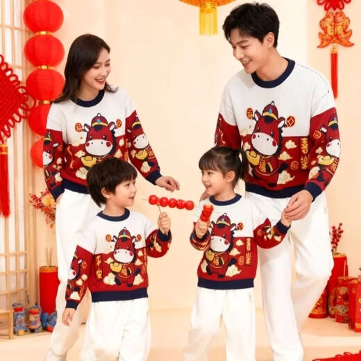 He Jiagong's Year of the Horse parent-child outfit for a family of three long-sleeved sweaters 2026 autumn and winter new children's knitted mother-daughter red New Year greetings Horse head red sweater 80