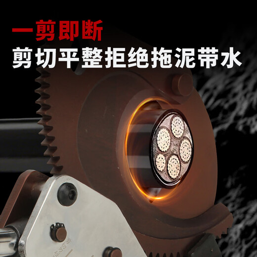 Juyue Tools J25 ratchet cable cutter manual steel strand cable cutter copper aluminum gear cutter wire cutter cable pliers