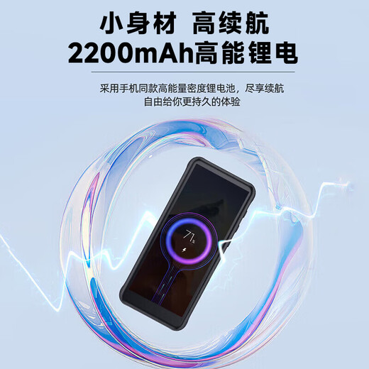 Ruizu Z80 mp3/mp4 music player, national supplement, WiFi Internet access, mp5 lossless walkman, 4-inch touch screen, 1080P HD video player, e-book reader