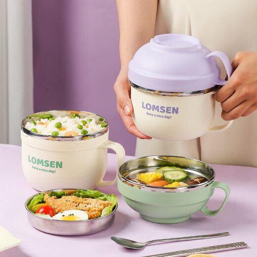 Tuojin imported quality 304 stainless steel instant noodle bowl from Japan with lid lunch box for primary school students in dormitory office canteen Xingdaizi-(upgraded small size)