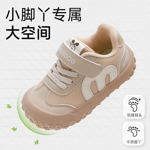 BOBDOG Children's Shoes Children's Baby Shoes 2026 Spring New Red Shoes New Year Shoes Functional Boys Toddler Shoes Mickey 26 Suitable for Feet Length 15.0CM