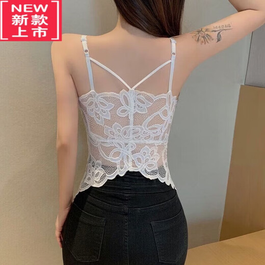 LangSha (LangSha) bra-free camisole women's outer wear trendy camisole hot girl top small strap beautiful back bra all in one 2055# one piece black one size fits all recommended 80-120Jin Jin is equal to 0.5 kg d