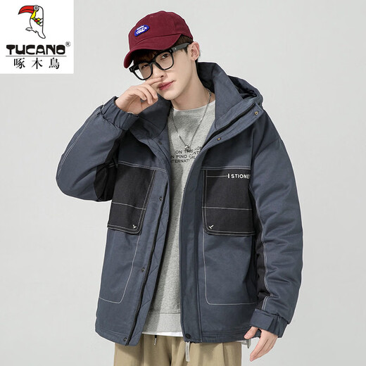 Woodpecker (TUCANO) 90 White Duck Down Jacket Men's Winter New Korean Style Loose Winter Clothes Trendy Brand Hooded Jacket Warm Men's Trendy Khaki M