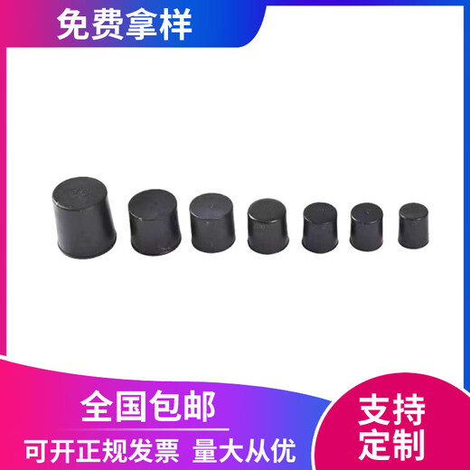 Zhuo Shikun extended steel bar protective cap straight thread protective sleeve steel wire head protective cap steel bar plug 12 steel bar protective cap black (5000 pieces)