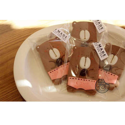 Yusenyi Fun Animal Biscuit Mold Bear Baking Mold Holding Cookies Cartoon Bear About 5.2x6.4CM