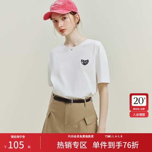 Fanslanen 23FS12383/12392 Camiseta blanca de manga corta con letras de amor, camiseta holgada con cuello redondo de verano para mujer, letra minúscula blanquecina M