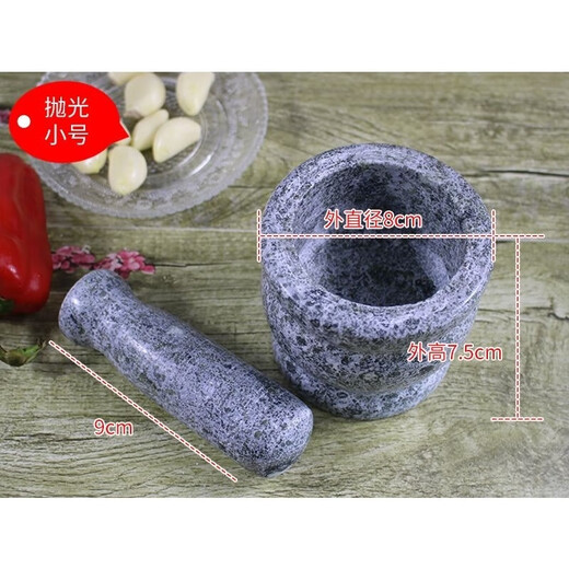 Tuojin manual stone mortar, stone garlic pounding jar, garlic pounding artifact, manual grinder, old-fashioned pepper pounding machine, new medium bowl, extra small bluestone polished stone mortar (for one person)