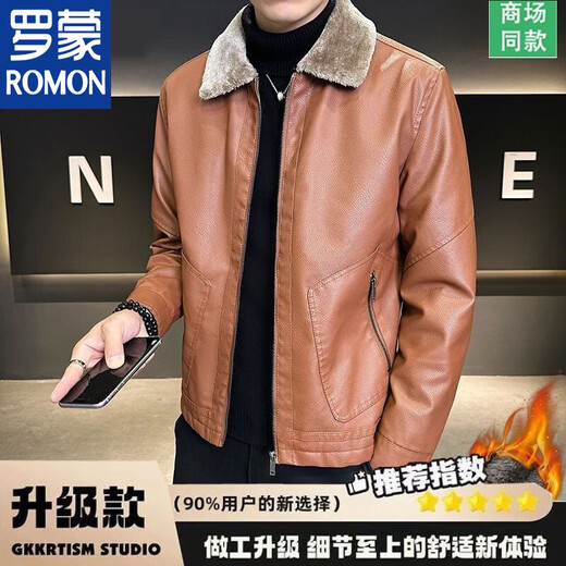 Кожаная куртка ROMON с лацканами, высококачественная бархатная утолщенная холодостойкая и теплая кожаная куртка большого размера, осенне-зимняя ветрозащитная куртка для молодых мужчин, красные рисовые клецки плюс утолщенный бархат, рекомендуется XL 125-139 Джин Джин равен 0,5 кг