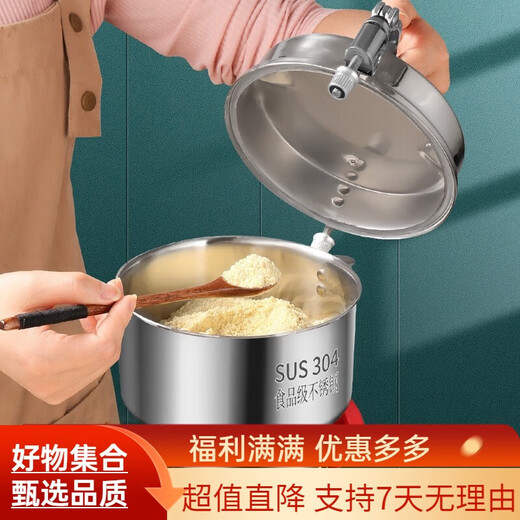 Baijie (BJ) grinder Chinese medicine crusher commercial mill Panax notoginseng ultra-fine grinder 304 stainless steel swing 800A powerful motor