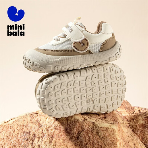 Minibala children's shoes, children's toddler shoes, spring new baby breathable lightweight sports shoes, infant and child anti-collision soft-soled mesh shoes, khaki size 23, suitable for feet 13.8-14.3cm long