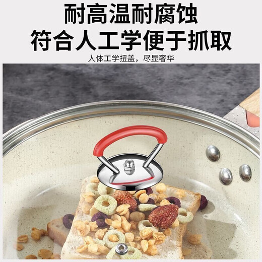 Donau Dream Stainless Steel Silicone Anti-scald High Temperature Resistant Universal Pot Lid Handle Household Pot Lid Cap Handle Glass Head Handle Stainless Steel Anti-scald-Black 1 Pack