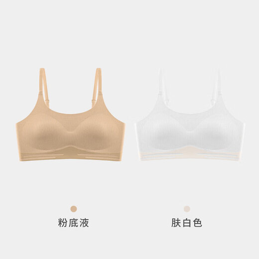 Jianjiang Ice Silk Bra Women's 10A antibacterial and comfortable wire-free rims student high-elastic lifting soft support seamless underwear for women 2-pack liquid foundation + skin white M
