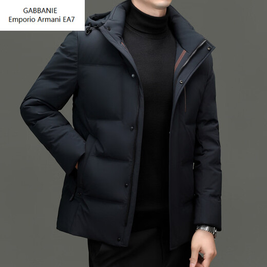 Emporio Armani EA7 Armani 2026 winter new style middle-aged men's down jacket business casual hooded white duck down jacket for men daddy navy blue M 170