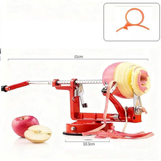 Vinoya apple peeling artifact three-in-one apple peeling machine peeling, slicing, coring and peeling machine hand-cranked Zhang Guowei's same style peeling machine + free orange opener