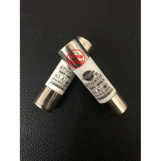 Zhenghao RO16 R016 RT18-63RT14 14X51 fuse core low voltage fuse 63A 380V 16A