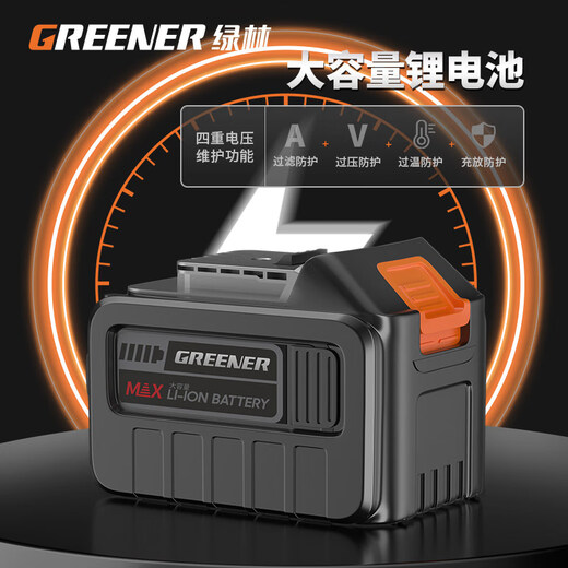 GREENER Lithium Electric Glass Glue Gun Structure Door and Window Soft and Hard Glue Dual-Purpose Rechargeable Seam Glue Machine Fully Automatic 5 Times Power 5 Batteries + Free Luxury Gift Pack 38 Pieces _ Soft and Hard