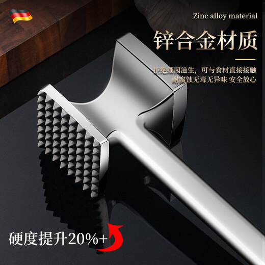 沃选牛排松肉锤不锈钢实心家用砸肉锤工具捶肉器专用敲打断筋肉锤神器 64钉不锈钢肉锤【率99%】