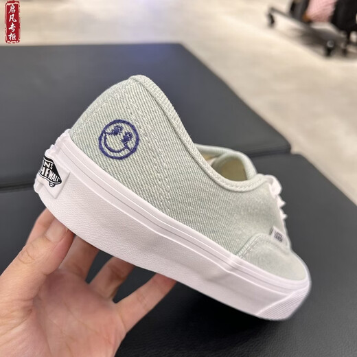 VANS (VANS) Smiling Face AUTHENTIC Light Green Low-top Men's and Women's Canvas Shoes Casual Sneakers VN000BW5LNV Genuine VN000BW5LNV/ 38.5