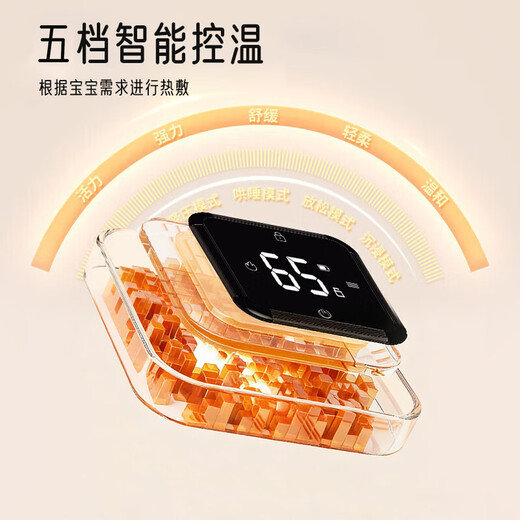 Aibaoxi baby belly warmer February anti-infant flatulence hot compress pillow bag to relieve newborn flatulence 0-6 months Enhanced version 2000mAh Enhanced version 2000mAh-smart constant temperature