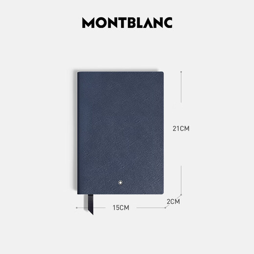 Montblanc (MONTBLANC) notebook business men's New Year gift 134756 ink blue medium size